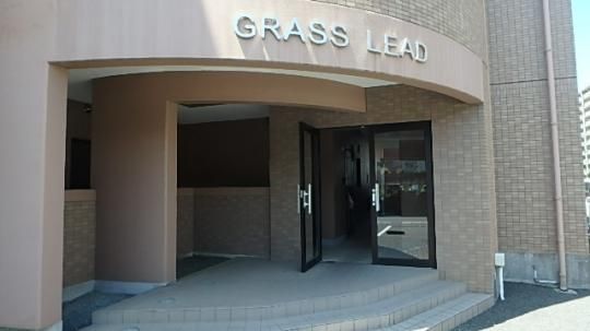 �y�����O�ρz�@�G���g�����X