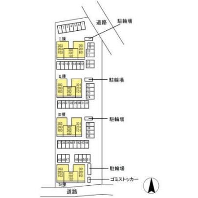 �y�����O�ρz�@���̑�