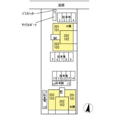 �y�����O�ρz�@���̑�