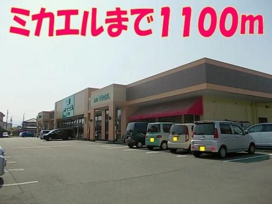 yӁz@A^bNXF1000m