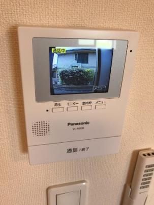�y���̑��z�@�J�����t�C���^�[�z��