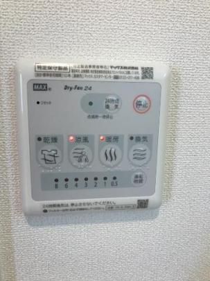 �y���̑��z�@�������C�����@