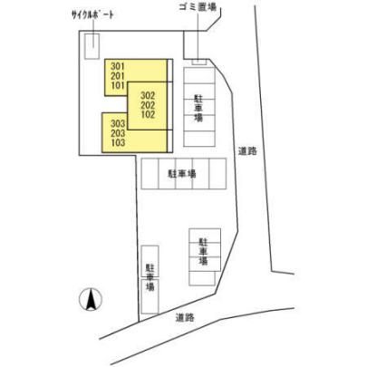 �y�����O�ρz�@���̑�