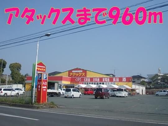 yӁz@A^bNXF960m