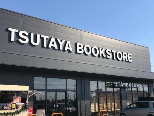 �y���Ӂz�@TSUTAYA�@BOOK�@STORE�e�z�F886m