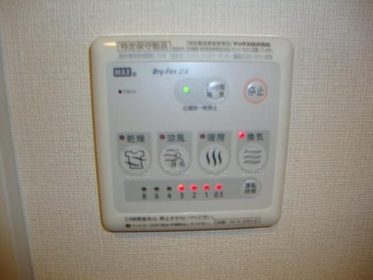 �y���̑��z�@���������@