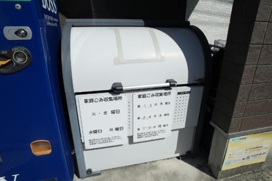 �y�����O�ρz�@���L����