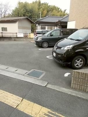 �y���̑��z�@���ԏ�