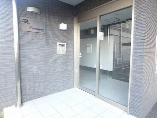 �y�����O�ρz�@�G���g�����X