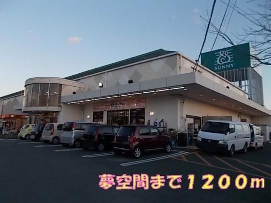 yӁz@P[YfLF550m