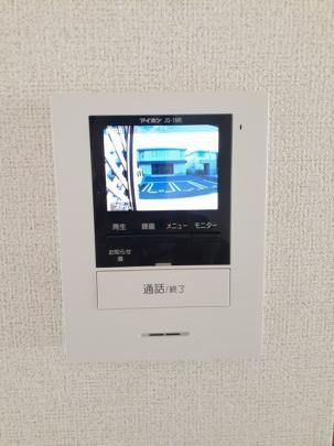 �y���̑��z�@�ݔ�