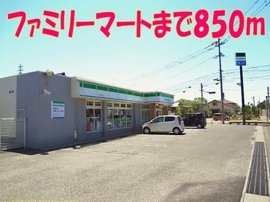 【周辺】　セブンイレブン玉名駅東店：650m