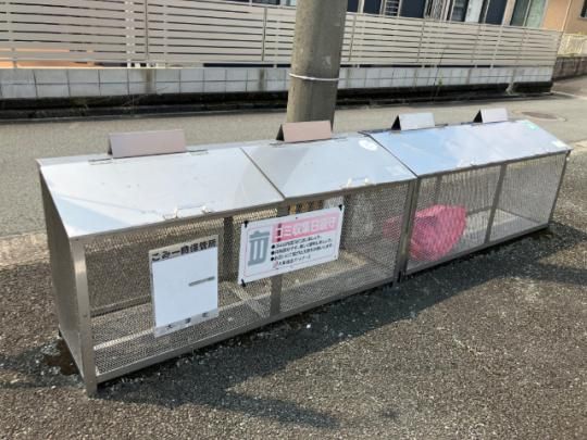 �y�����O�ρz�@���L����