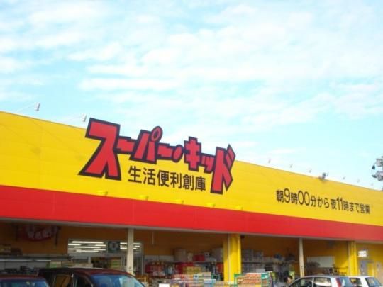 yӁz@X[p[ELbh썂]XF636m