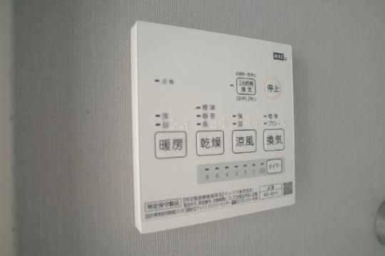 �y���̑��z�@�ݔ�