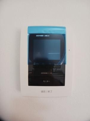 �y���̑��z�@�ݔ�