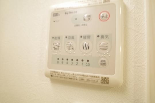 �y���̑��z�@�ݔ�