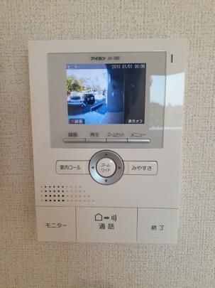 �y���̑��z�@�ݔ�