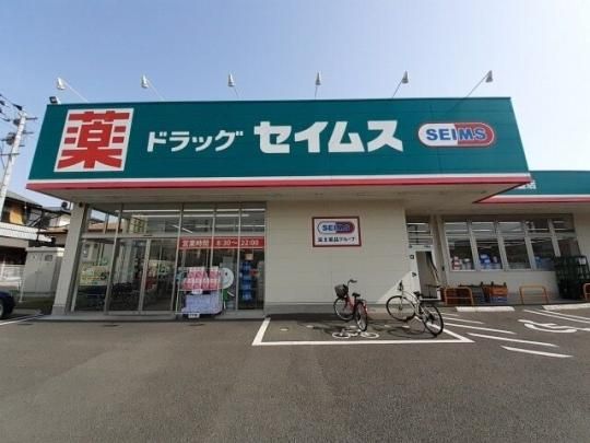 �y���Ӂz�@�h���b�O�Z�C���X�����X�F1500m