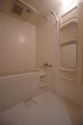 �y���̑��z�@�o�X�^�V�����[