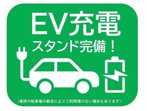 �y�����O�ρz�@���ԏ�