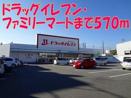 yӁz@hbOPPEt@~[}[gF500m