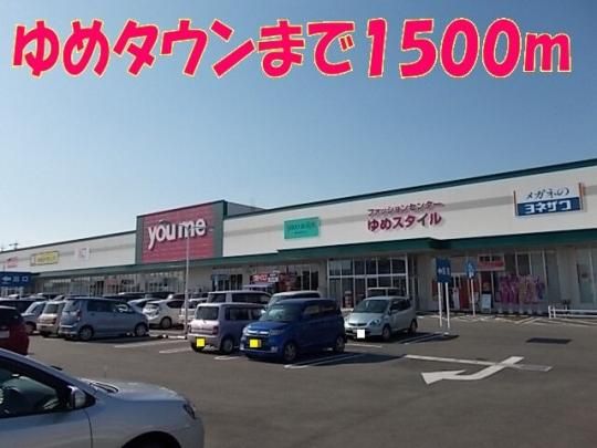 yӁz@bL[ʖXF1200m