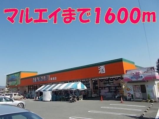 yӁz@߃^EF1500m