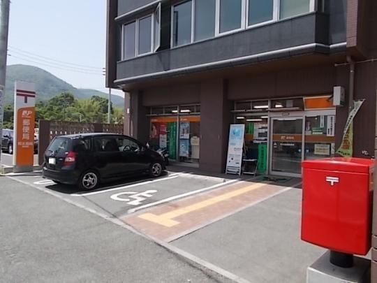 【周辺】　島崎郵便局：650m