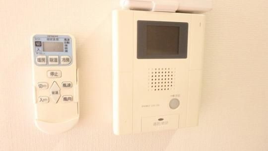 �y���̑��z�@�ݔ�