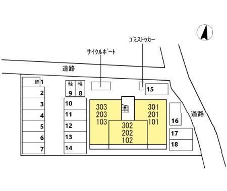 �y�����O�ρz�@���̑�