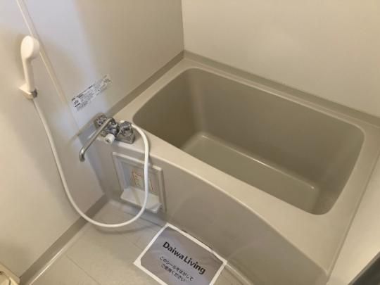 �y���̑��z�@�o�X�^�V�����[