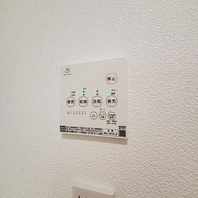 �y���̑��z�@���̑������E�X�y�[�X