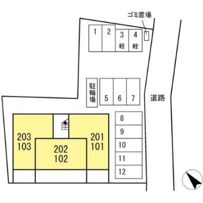 �y�����O�ρz�@���̑�