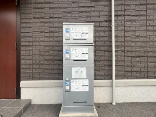 �y�����O�ρz�@��z�{�b�N�X