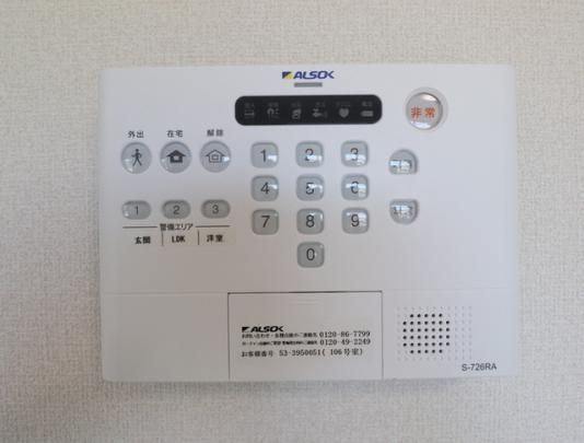 �y���̑��z�@106�@ALSOK�z�[���Z�L�����e�B