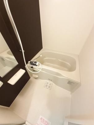 �y���̑��z�@�o�X�^�V�����[