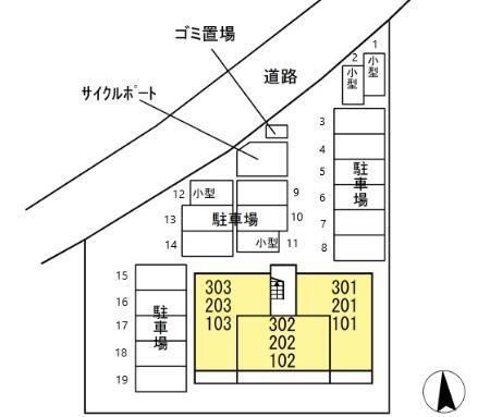 �y�����O�ρz�@���̑�