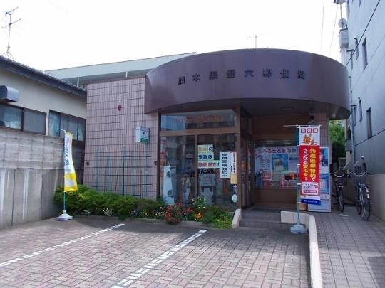 �y���Ӂz�@�F�{�����Z�X�֋ǁF750m