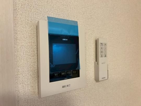 �y���̑��z�@�Z�L�����e�B