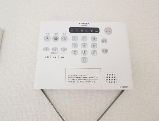 �y���̑��z�@201�@ALSOK�z�[���Z�L�����e�B