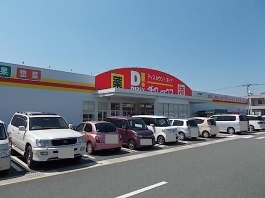 �y���Ӂz�@�_�C���b�N�X�F1500m