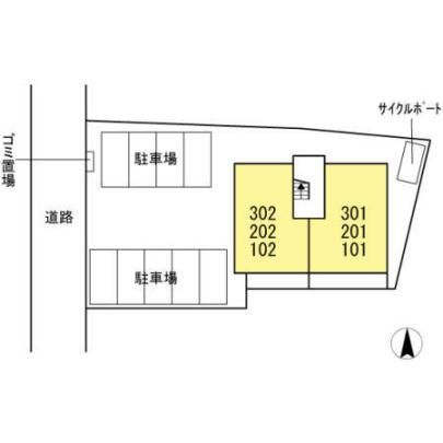 �y�����O�ρz�@���̑�