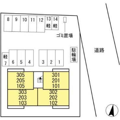 �y�����O�ρz�@���̑�