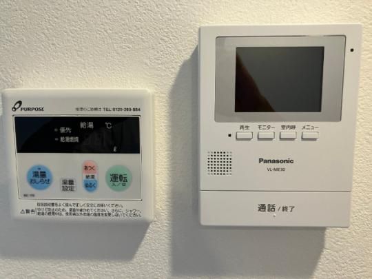 �y���̑��z�@�ݔ�