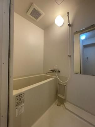 �y���̑��z�@�o�X�^�V�����[