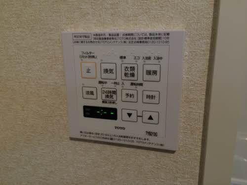 �y���̑��z�@���̑������E�X�y�[�X