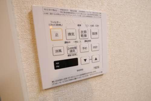 �y���̑��z�@���̑������E�X�y�[�X