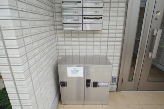 �y�����O�ρz�@�G���g�����X