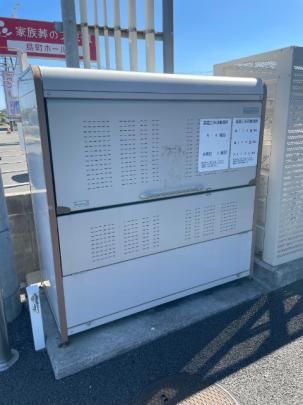 �y�����O�ρz�@���L����